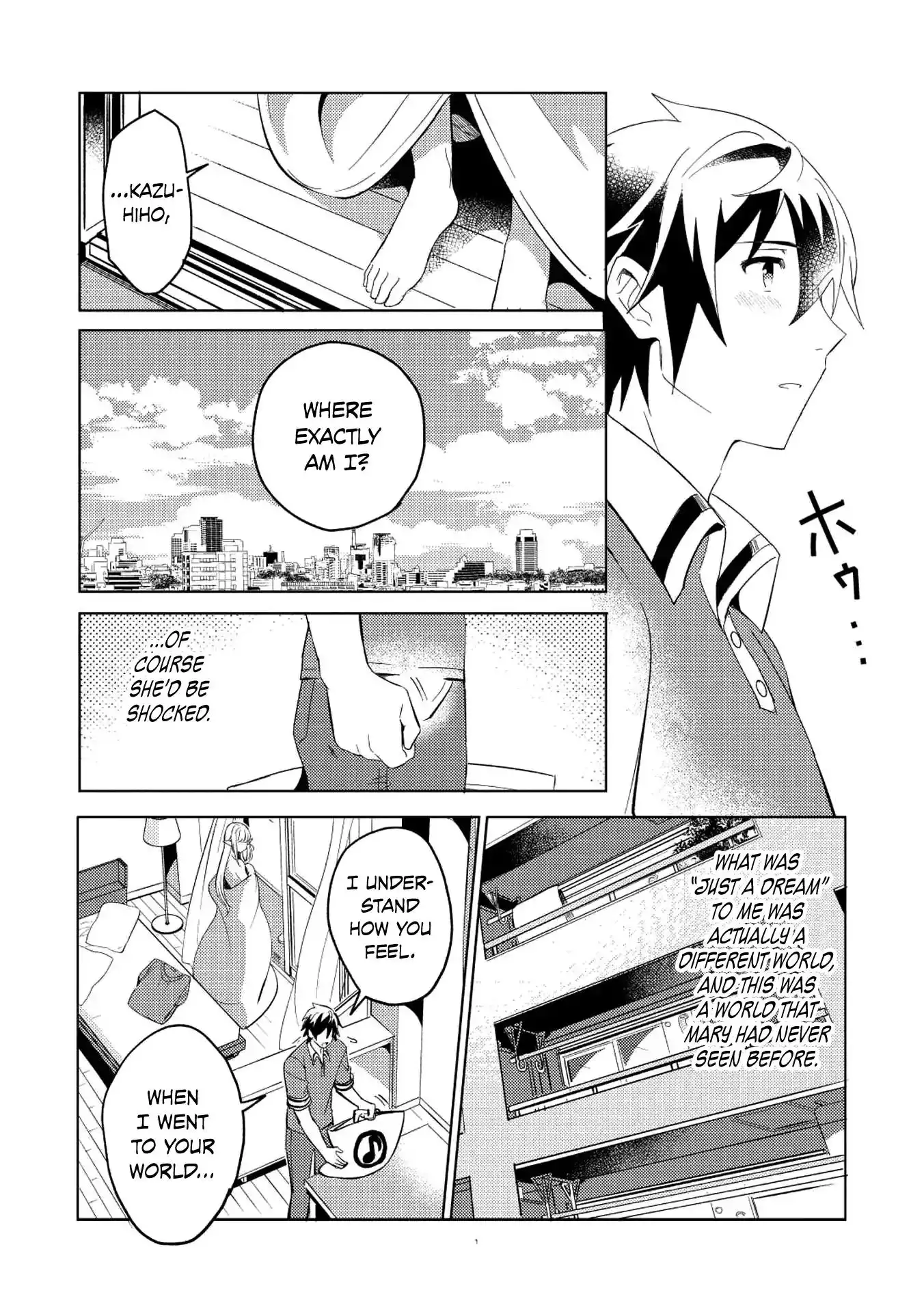 Welcome to Japan, Elf-san. Chapter 2 11